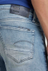 Slim Short