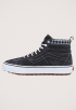 Ua sk8-hi mte-1 Schoenen