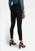 Lynn Mid Super Skinny Jeans
