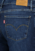 710 Mid Rise Super Skinny Jeans