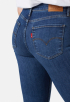 High Rise Super Skinny Jeans