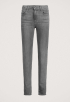 720 High Rise Super Skinny Jeans