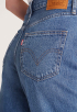 High Loose Tapered Jeans