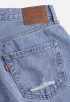 90's 501 Jeans