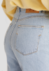 Rita High Waist Mom Jeans