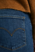 725 High Rise Bootcut