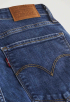 725 High Rise Bootcut