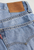 Xl Flood Jeans