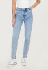 Emily Stretch High Waist Jeans