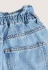 Cuba Paperbag Denim Short