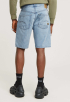 Dakota Clean Edge Short