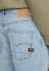 Dakota Clean Edge Short