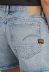 Judee Clean Edge Short