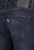 Levi's 511 Slim Jeans