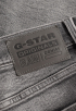 3301 Slim Short