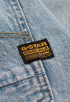 Dakota Clean Edge Short