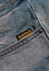 Mosa Short