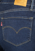 725 Bootcut Jeans
