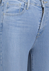 720 Super Skinny Jeans