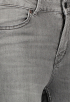 Celsi Super Skinny DD Jeans