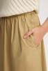 Premium Faylinn Rok
