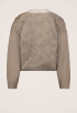 Foam Jacket