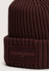 Script Beanie