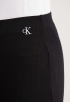 Shiny Rib Broek