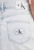 High Rise A-line Rok