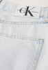 High Rise A-line Rok