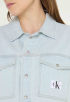 Extreme Crop Utility Denimjack