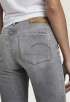 3301 Skinny Jeans