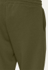Rafine Sweatpants