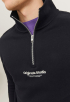 Jorvesterbro Sweater