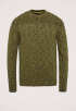 R-neck Cotton Mouline Trui