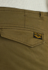 Nordrop Cargo Broek