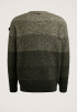Gradient Knit