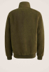 Sherpa Zip Jacket