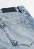 Cassy Mid Waist Skinny Jeans