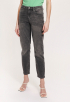 Cinna Girlfriend Slim Jeans