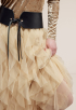 Mesh Rok