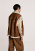 Lammy Gilet