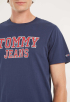 Essential T-shirt
