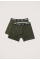 2-pack Boxershorts