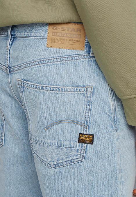 Dakota Clean Edge Short