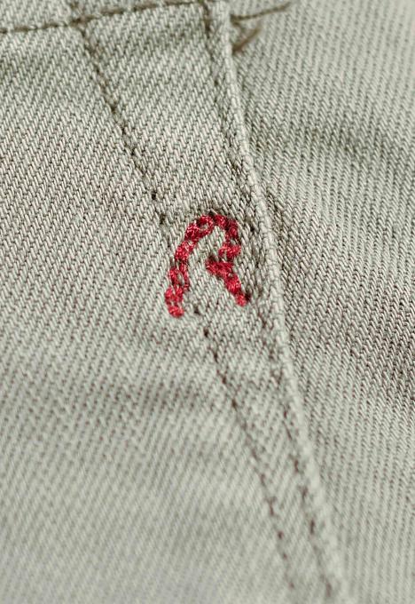 Tapered Short
