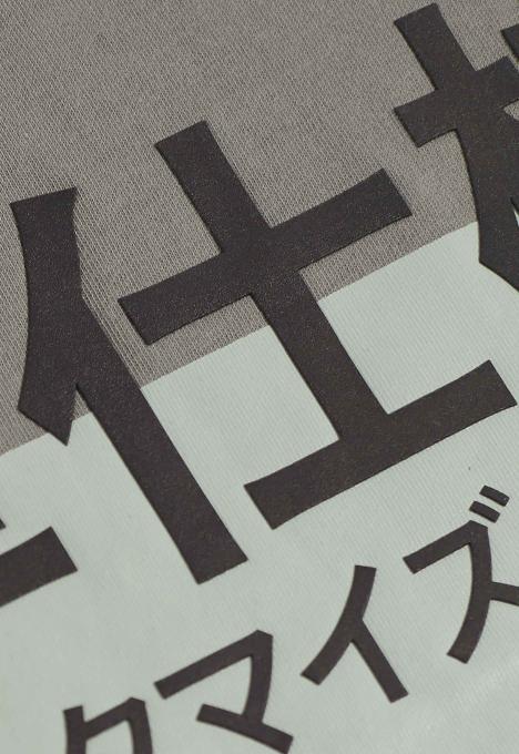 Garage T-Shirt