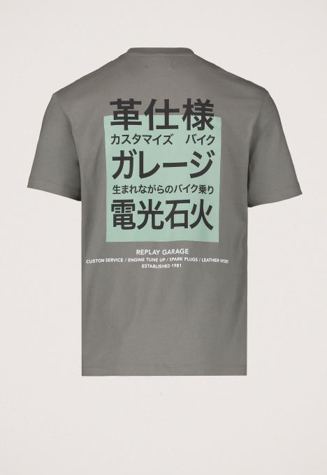 Garage T-Shirt