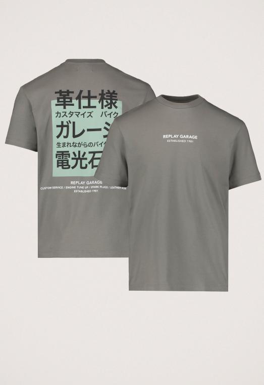 Garage T-Shirt