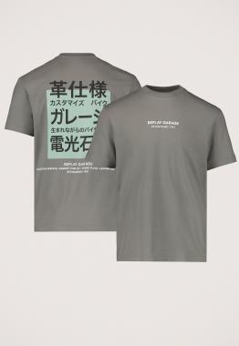 Garage T-Shirt